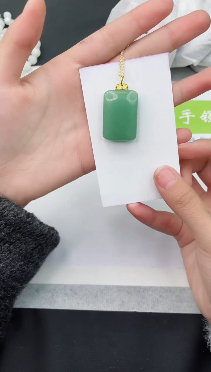 【闪购商品】石英质玉吊坠未镶嵌吊坠