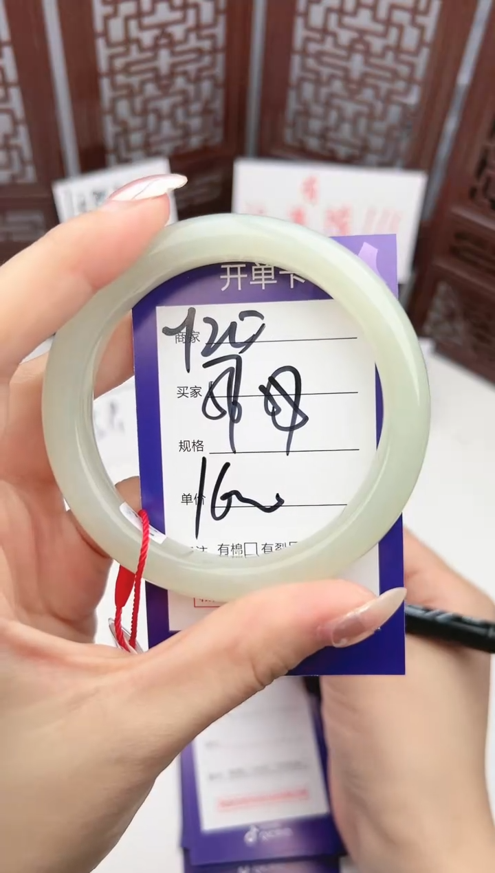 【闪购商品】和田玉手镯未镶嵌微色差y20