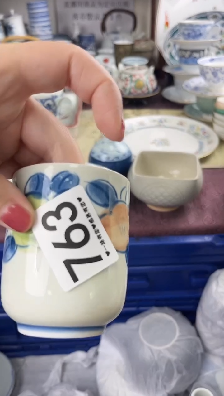 百**乐763..........