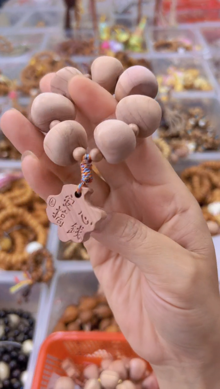 柏木（崖柏）无事牌卡22精品血柏手捻【安心搞钱】