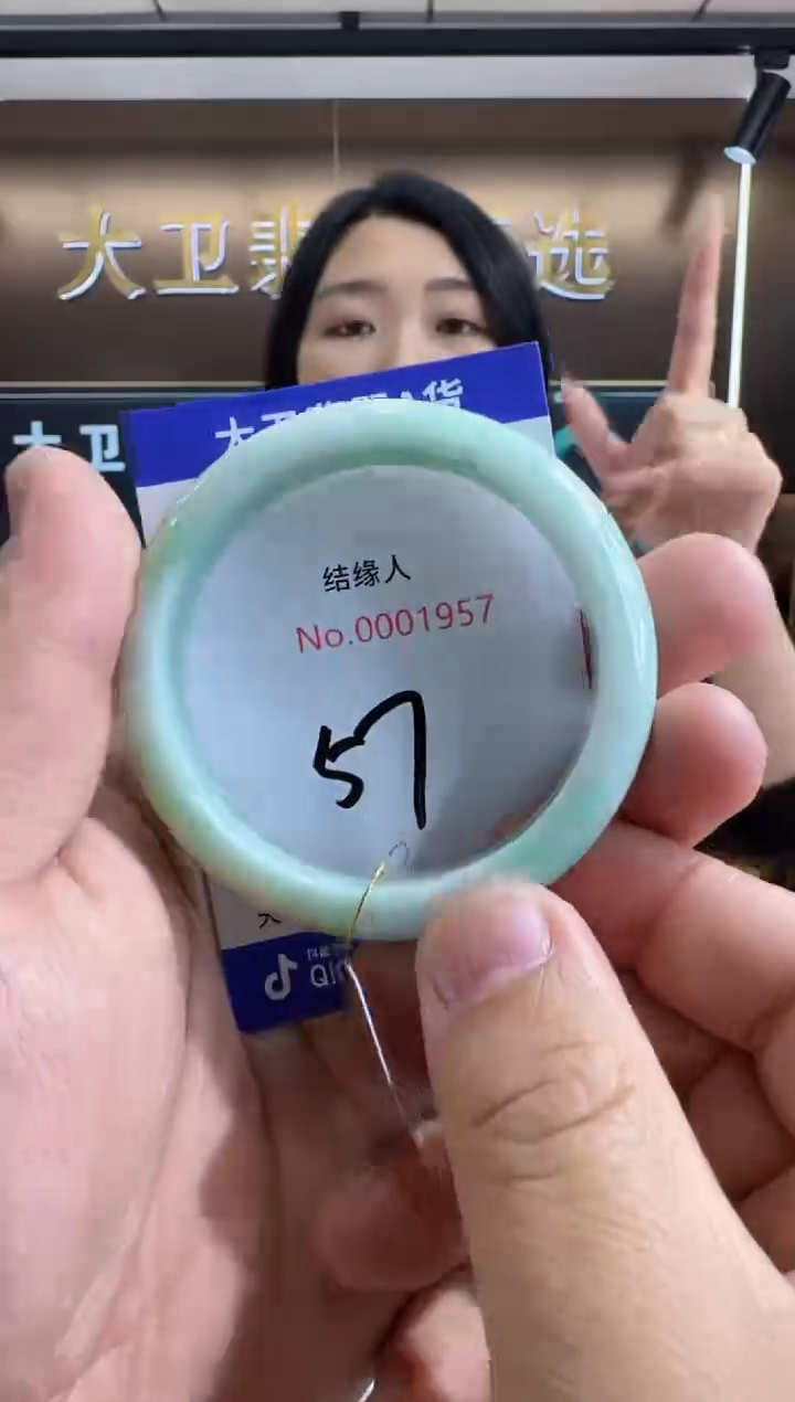 未镶嵌手镯翡翠天然缅甸a货