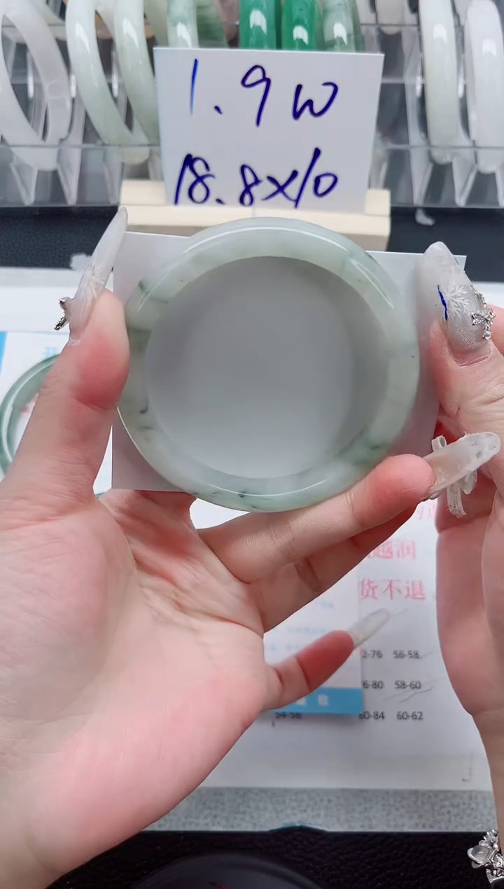 【闪购商品】石英质玉手镯未镶嵌A115-62.4