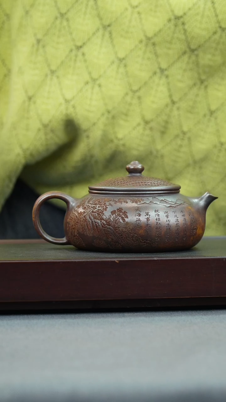 【闪购商品】紫砂茶壶龙骨金砂 寒江 刻祥龙罗汉