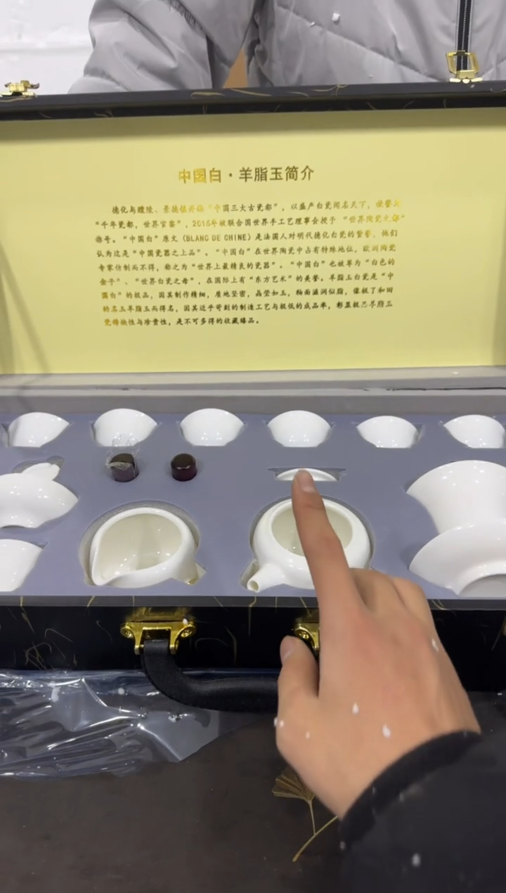 【闪购商品】其他@@@@@@@@@@@@@T193