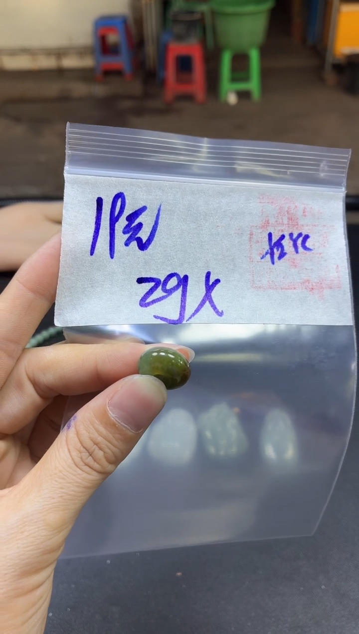 未镶嵌定制翡翠z*x挂件#19元毛货需精细抛光