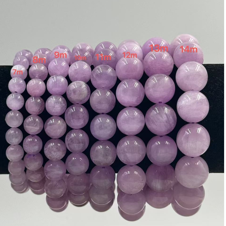 【云上珠宝】Z175  紫锂辉手串  多样性发其一