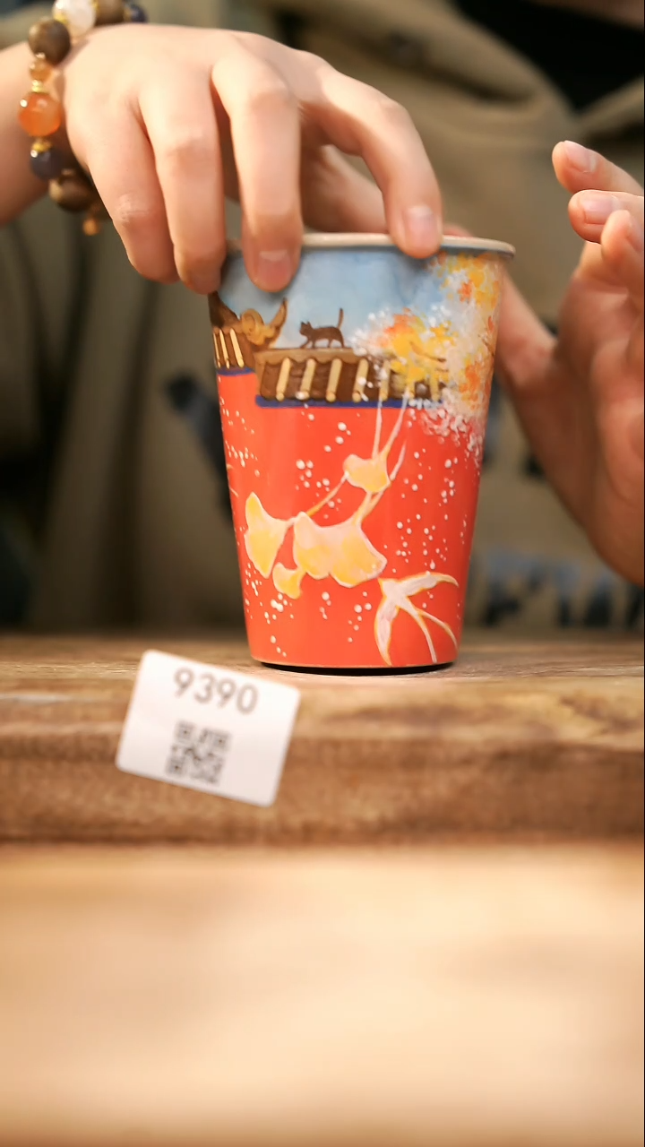【落单孤品】福利/杯子@@9390