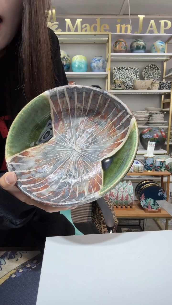 陶瓷中恒连次鼠十草椭圆钵18.8cm×17.2cm