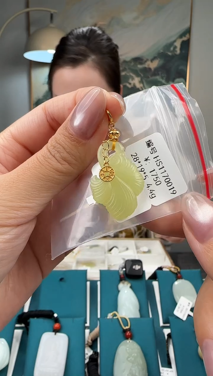 颈饰未镶嵌和田玉吊坠HS