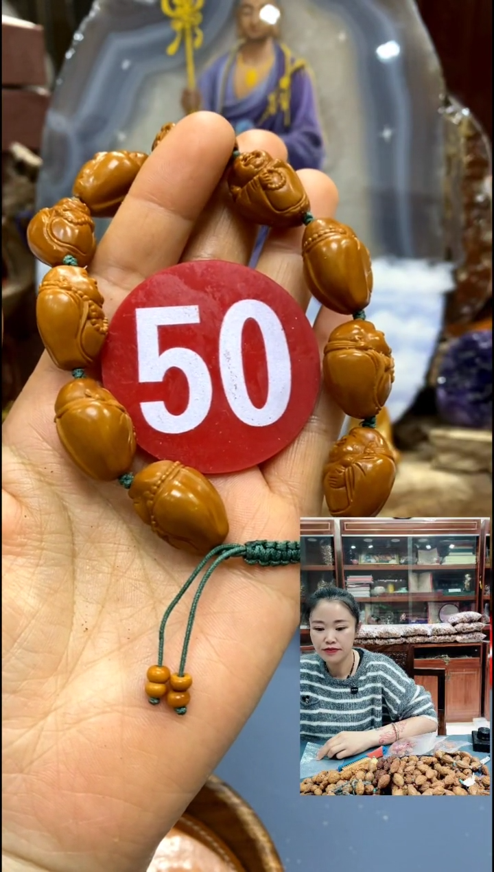 手串/手链核桃扬*橄榄核文玩精品手串