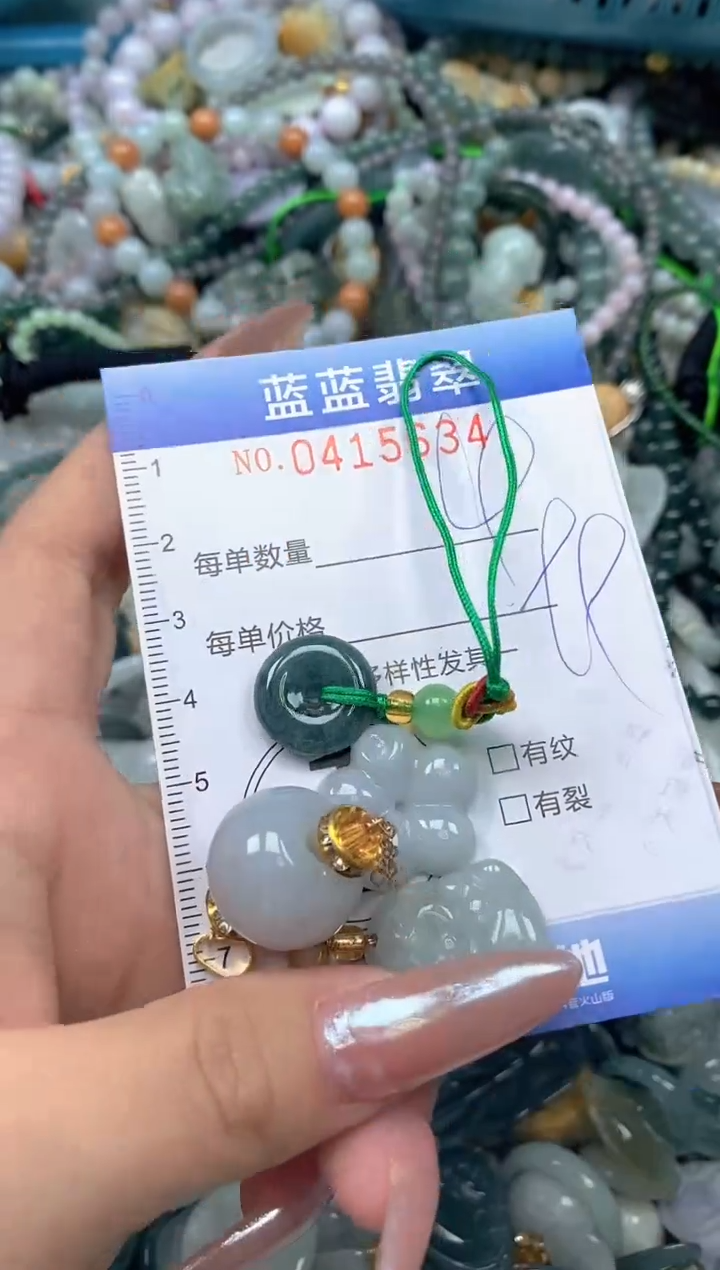 颈饰未镶嵌翡翠闪购0415634