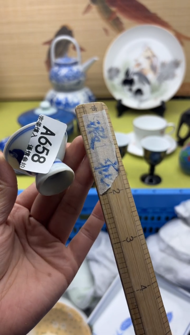摆件陶朱****祥658                           