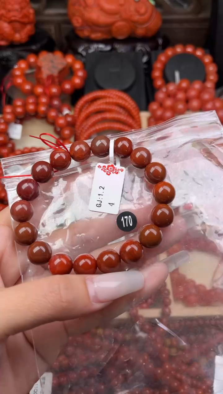 【闪购商品】南红玛瑙珠宝奇石未镶嵌170-11+