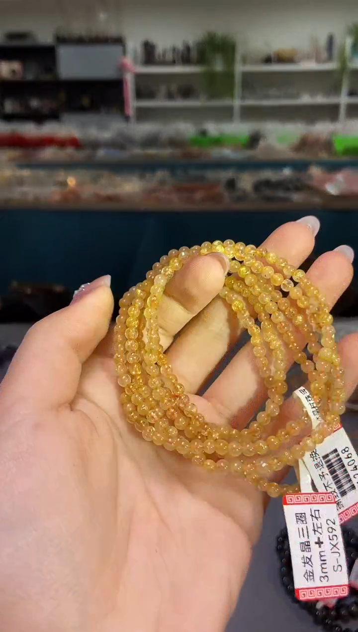 套链未镶嵌水晶3/271多样性发一件