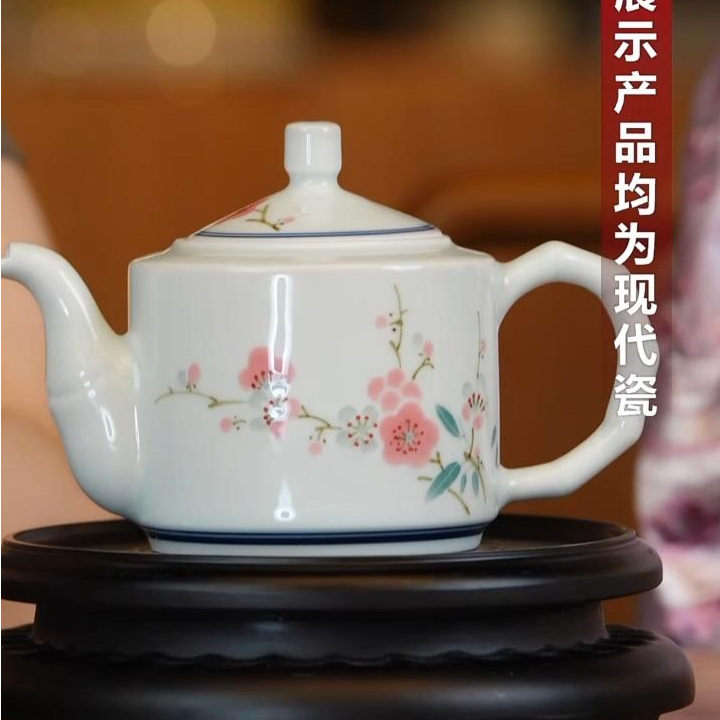 古窑御器水点桃花壶