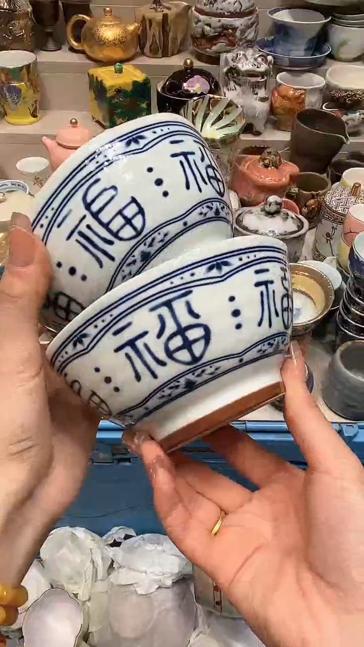 【闪购商品】龙弟嘎嘎漏的啊啊啊啊