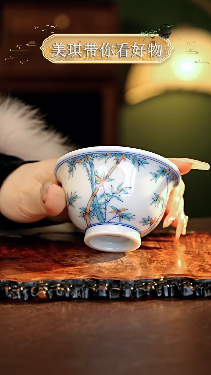 【闪购商品】瓷片................