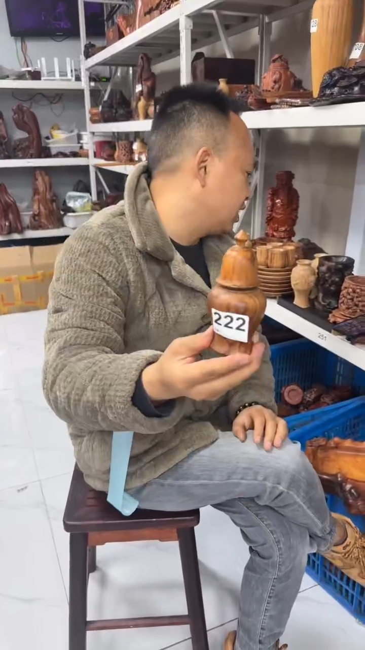 黄花梨/降香黄檀我**家工艺品88888888