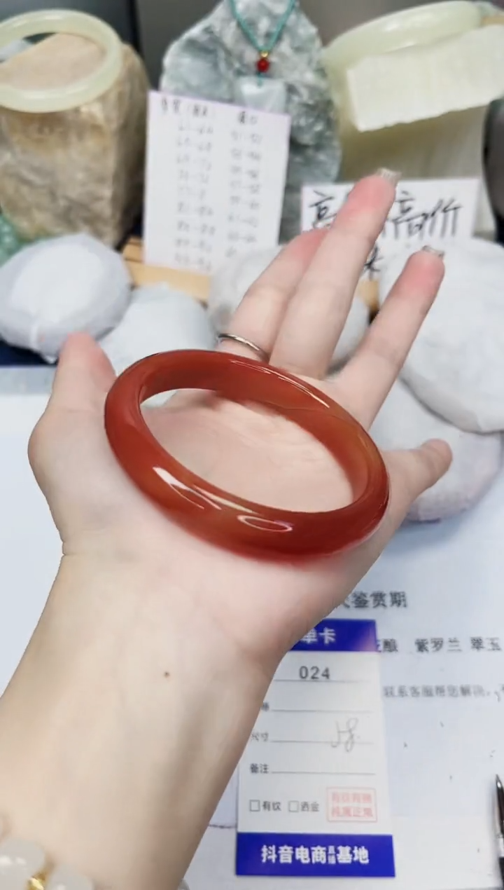 【闪购商品】石英质玉手镯未镶嵌24-玛瑙-圈口58