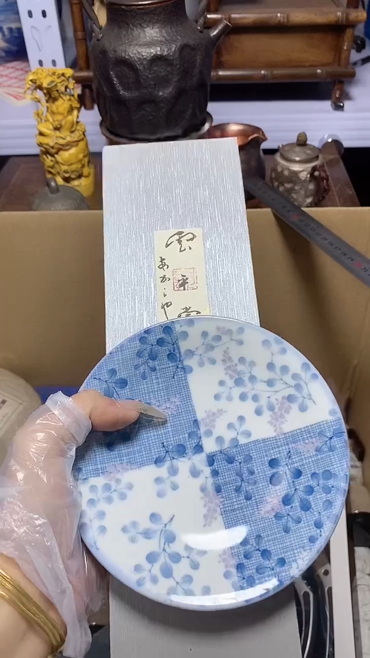 【闪购商品】瓷器瓷片瓷器瓷片