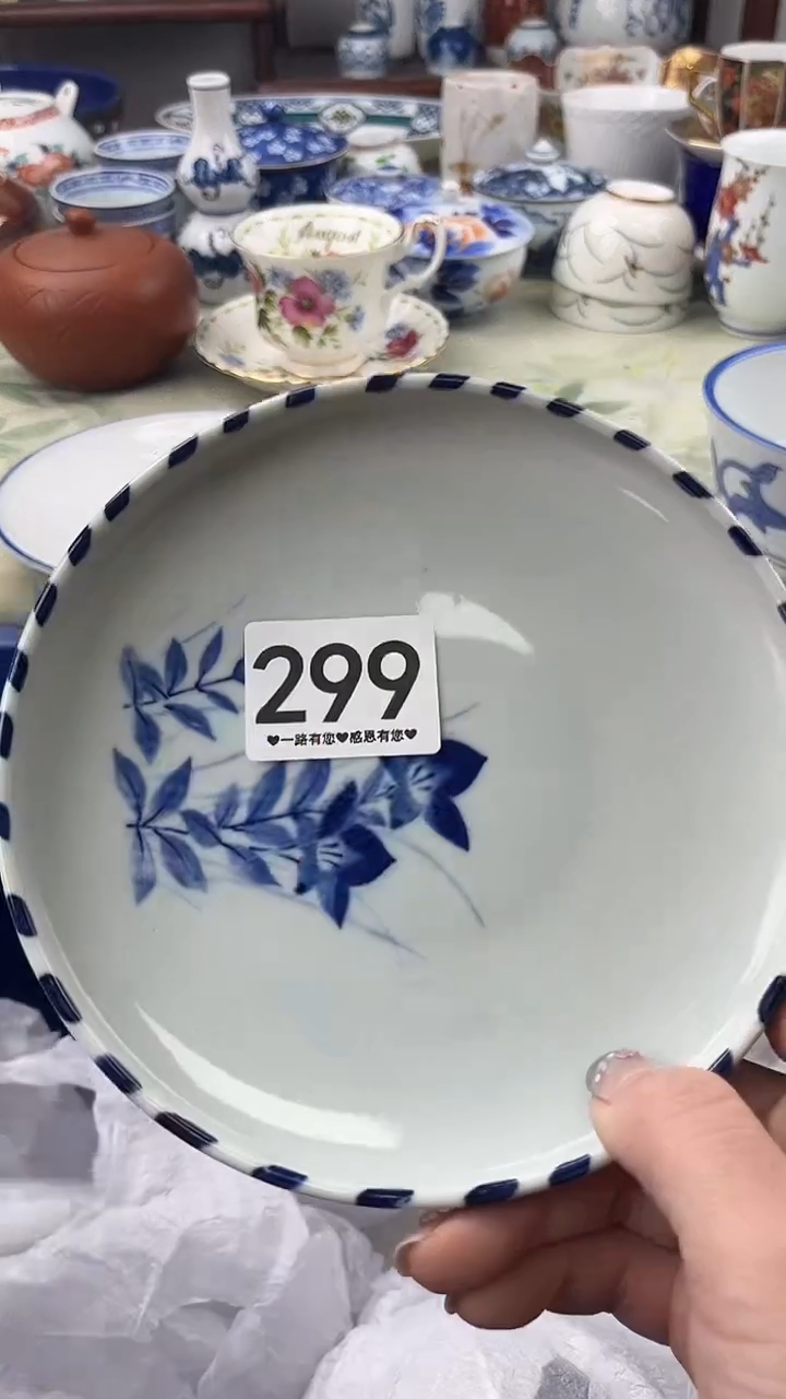 瓷片水**心299      