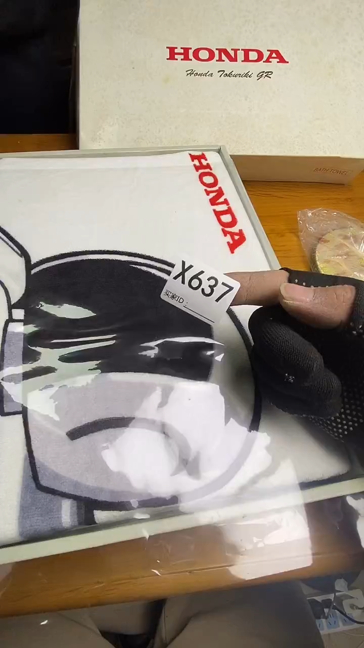 瓷片?****术X637默认微瑕，谨慎参拍