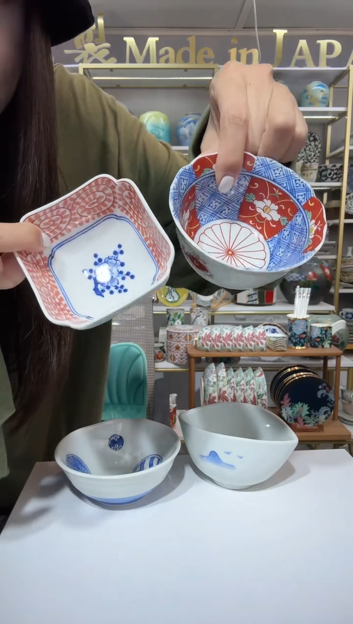 陶瓷有田烧小钵2只装