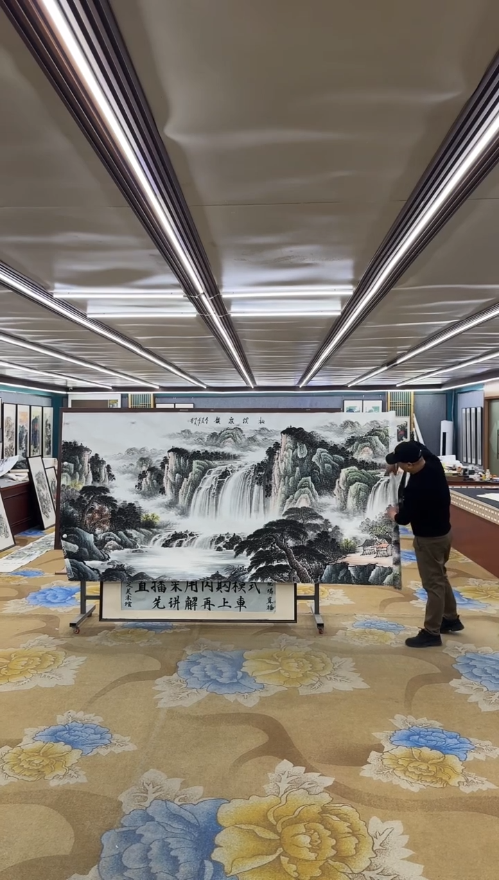 绘画M邵明义-大丈二-山水国画