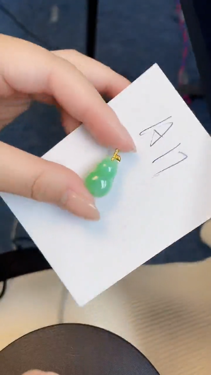 【闪购商品】翡翠颈饰18K金镶嵌00000000