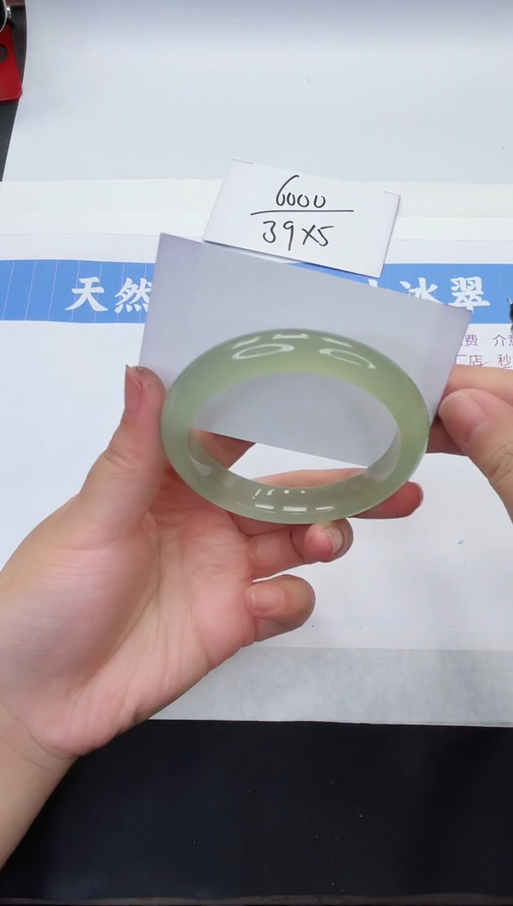 【闪购商品】石英质玉手镯未镶嵌D196-58+