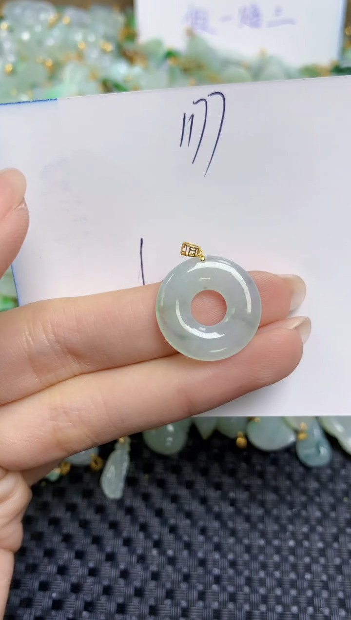 【闪购商品】翡翠颈饰18K金镶嵌天然缅甸A货翡翠