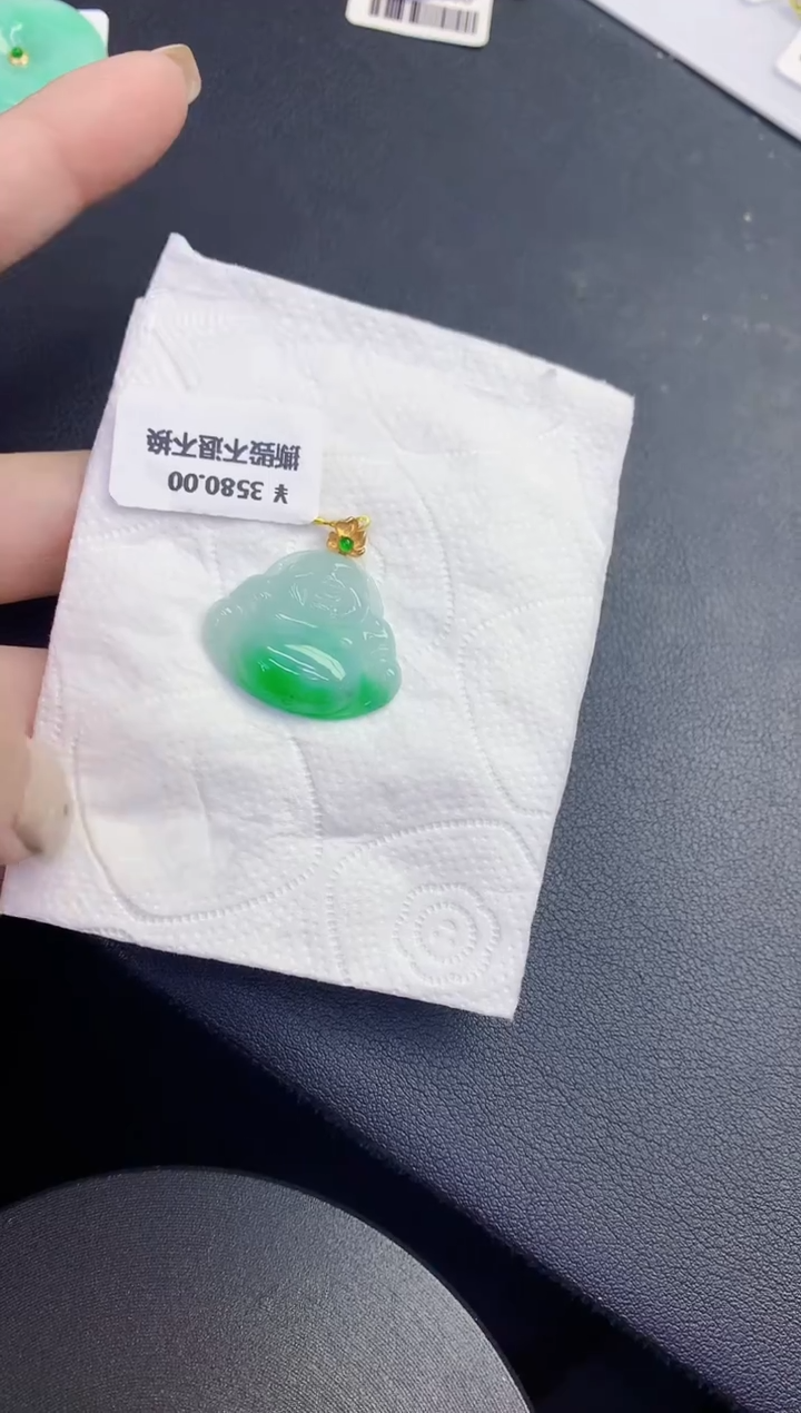 颈饰18K金镶嵌翡翠缅甸天然翡翠A货