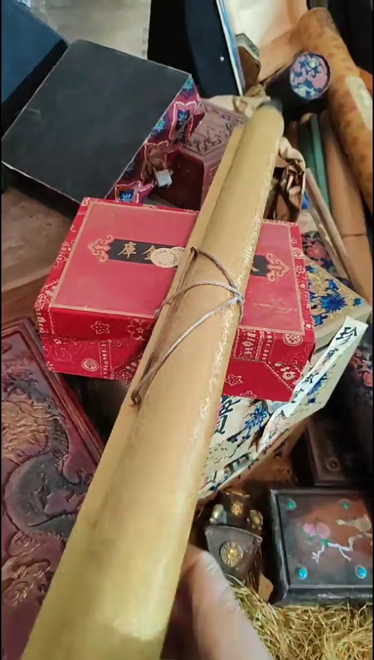 木1个黄话摆件链接