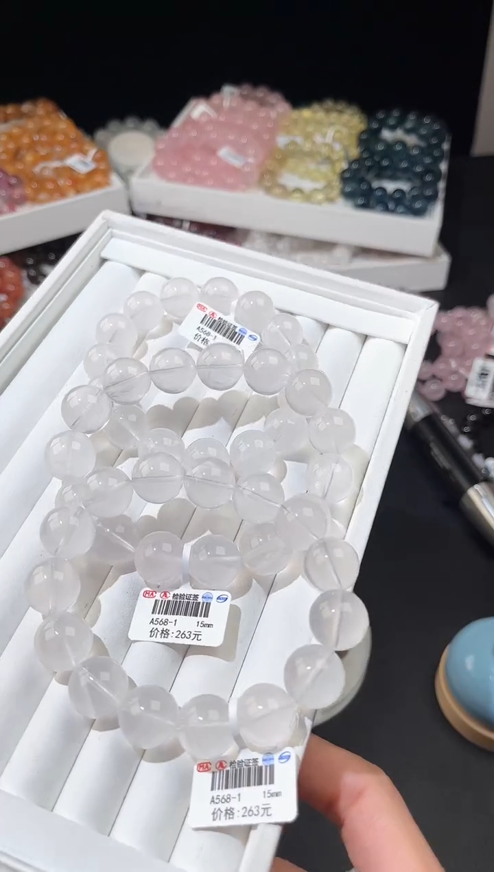 【闪购商品】水晶手链未镶嵌多样性发一奶白15mm