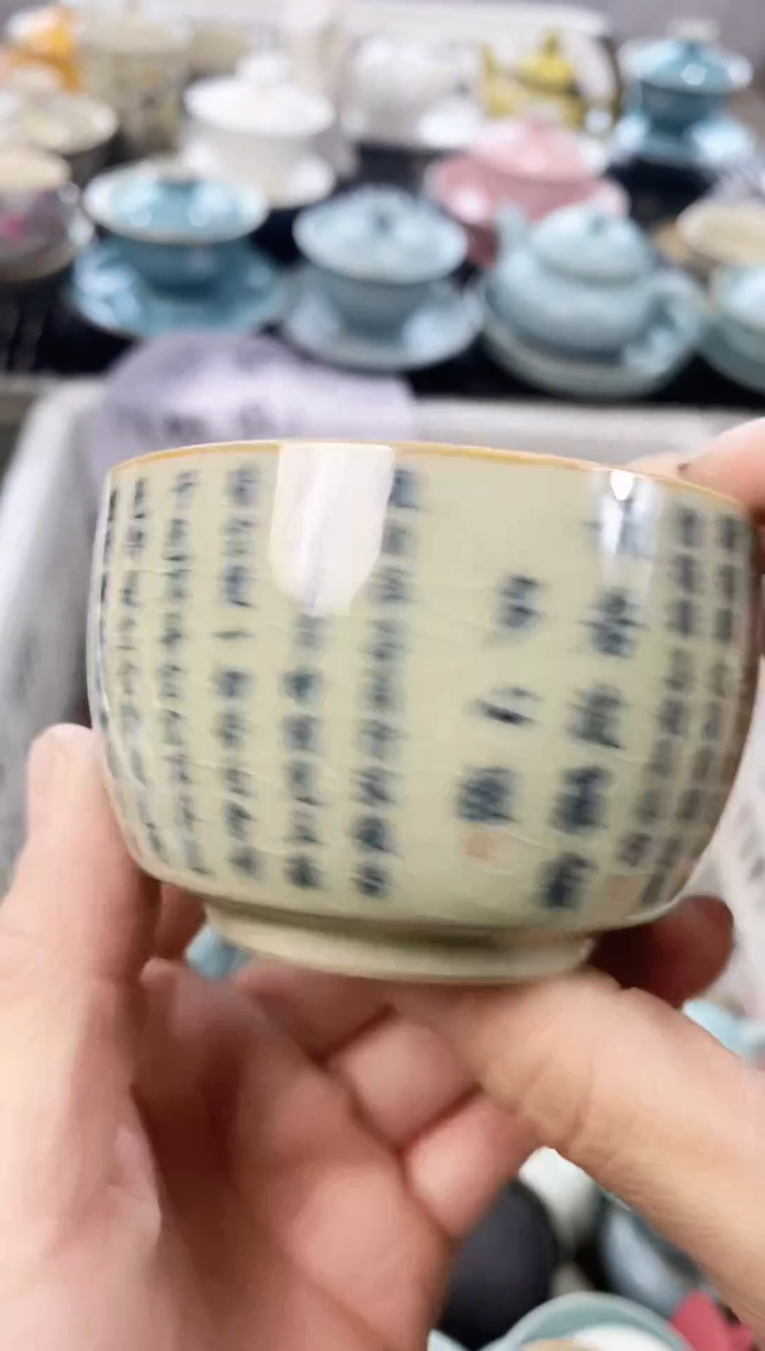 【闪购商品】茶具茶壶茶杯茶碗（轻轻微瑕）