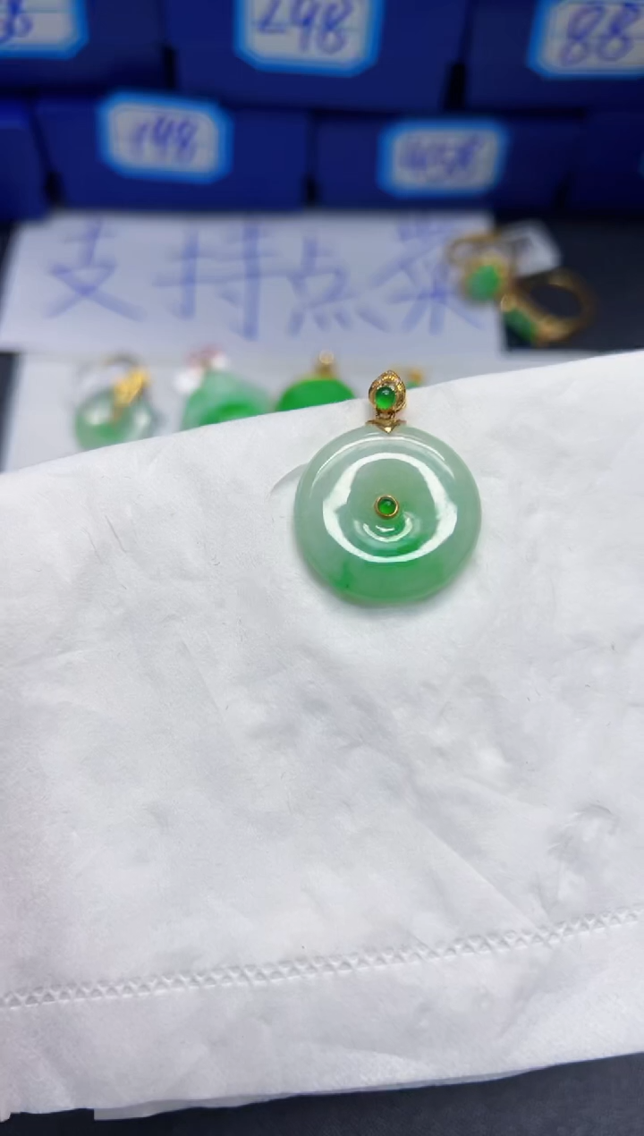 【闪购商品】翡翠颈饰18K金镶嵌Y缅料A货/支持复检/一件