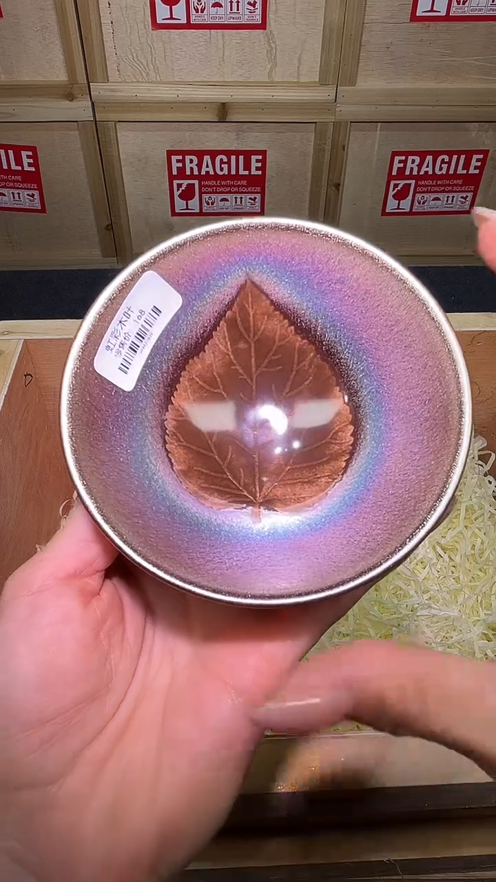 茶盏茶盏主人杯木叶盏