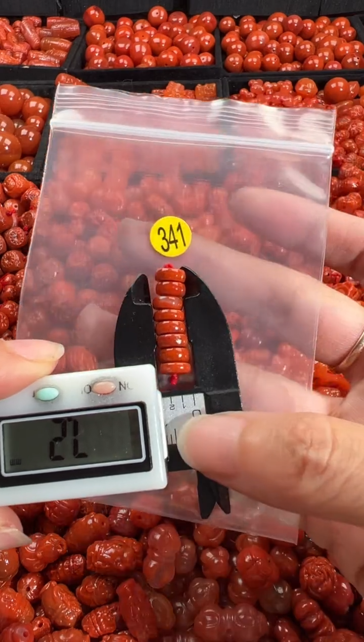 颈饰未镶嵌南红玛瑙1