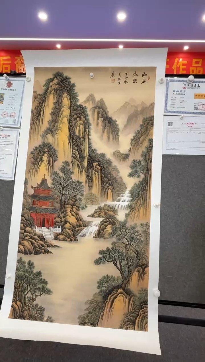 摆件上海嘉禾精品展A 25