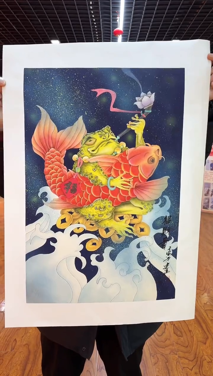 【闪购商品】国画周建真老师字画带亲笔合影证书31-134