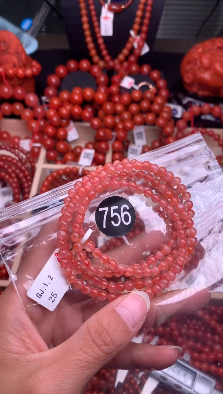 【闪购商品】南红玛瑙珠宝奇石未镶嵌756-4