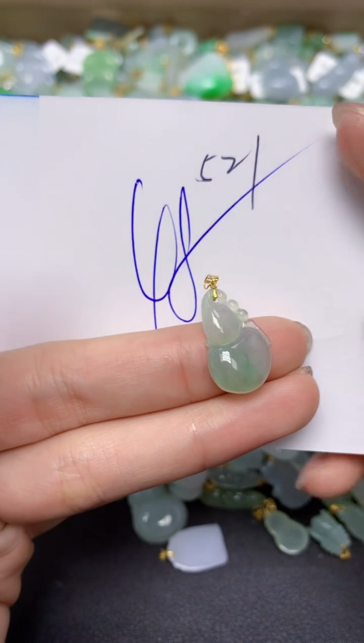 【闪购商品】翡翠颈饰18K金镶嵌天然翡翠A货