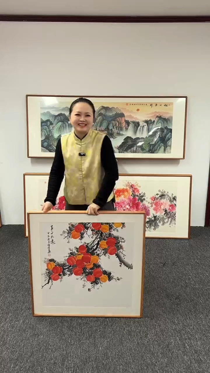 【闪购商品】国画柿子80*80绘画作品