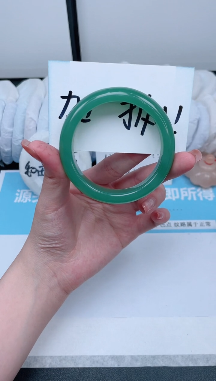 【闪购商品】石英质玉手镯未镶嵌114-56