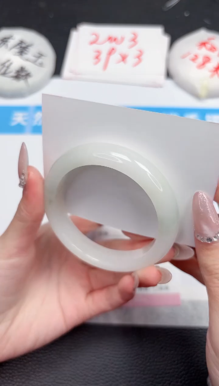 【闪购商品】石英质玉手镯未镶嵌296-56.1