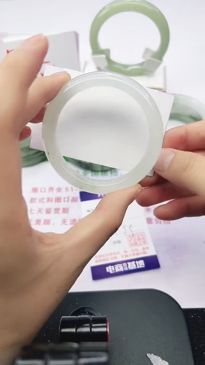 未镶嵌手镯石英质玉24-54/55