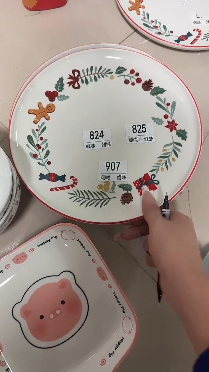 陶瓷手柄款微瑕四单包邮907