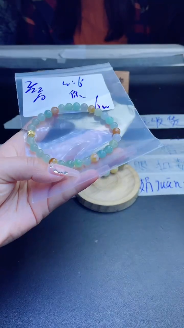 【闪购商品】定制翡翠未镶嵌珠串