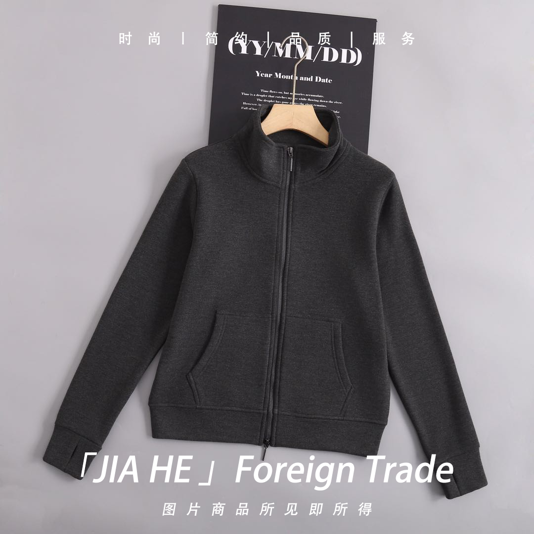 【JIAHE-加厚660克“软黄金”】蚕丝羊毛连帽双拉链百搭休闲外套-661