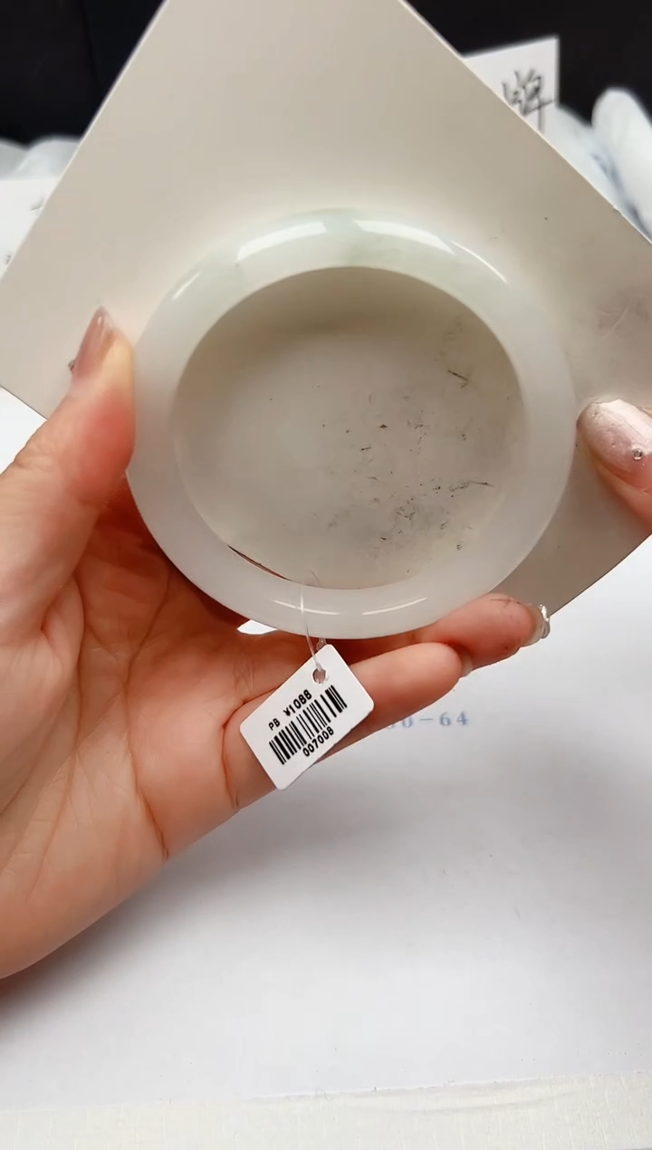 【闪购商品】石英质玉手镯未镶嵌287-PB